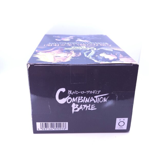 My Hero Academia All for One Bandai Spirits Combination Battle Figure New - Picture 9 of 10